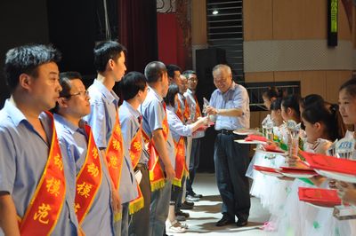 财神争霸(中国)官网登录入口