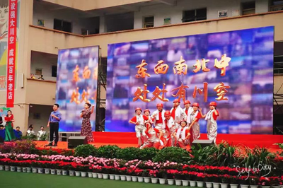 财神争霸(中国)官网登录入口