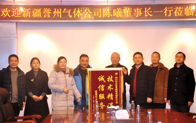 财神争霸(中国)官网登录入口