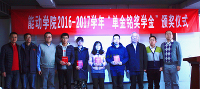 财神争霸(中国)官网登录入口