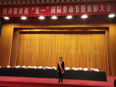 财神争霸(中国)官网登录入口