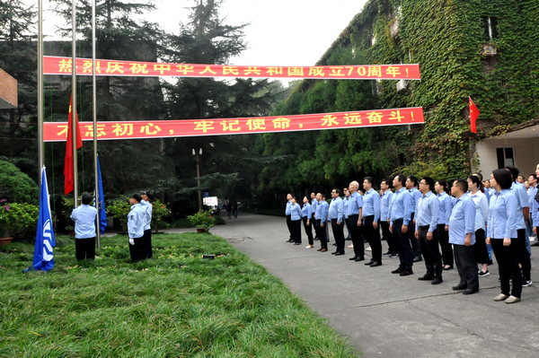 财神争霸(中国)官网登录入口