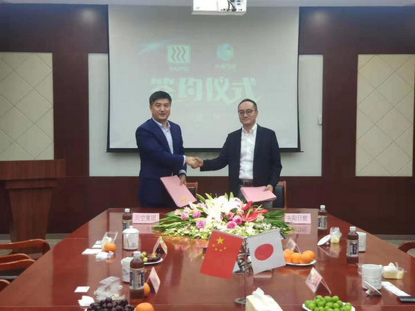 财神争霸(中国)官网登录入口