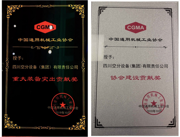 财神争霸(中国)官网登录入口