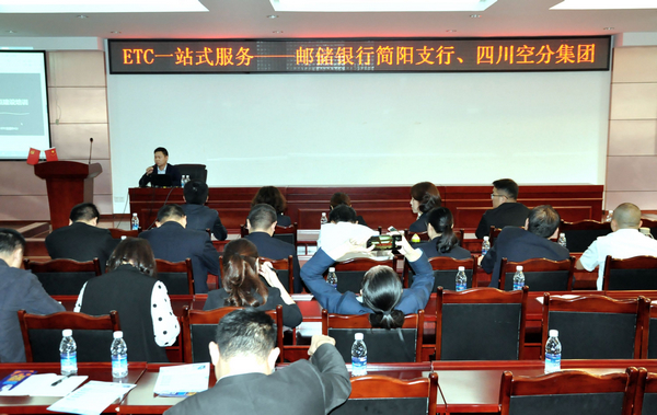 财神争霸(中国)官网登录入口