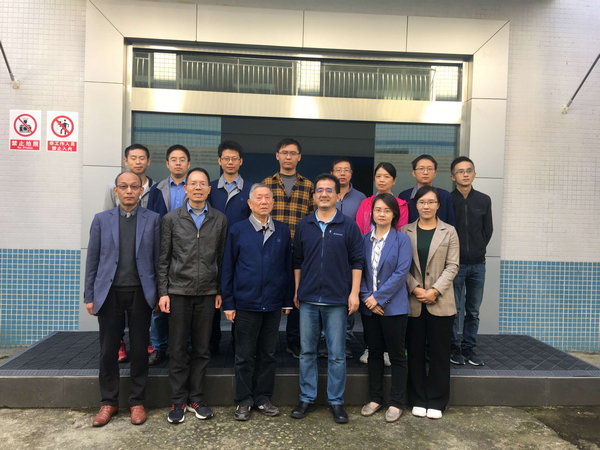 财神争霸(中国)官网登录入口