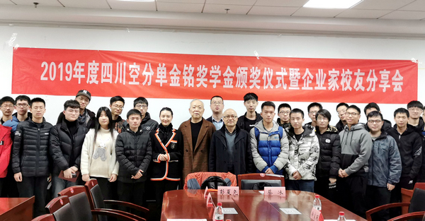 财神争霸(中国)官网登录入口