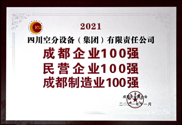 财神争霸(中国)官网登录入口