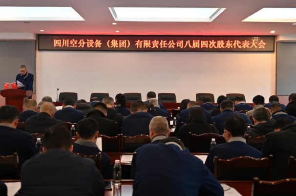 财神争霸(中国)官网登录入口
