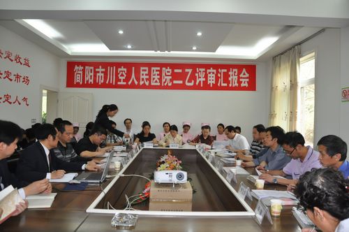 财神争霸(中国)官网登录入口