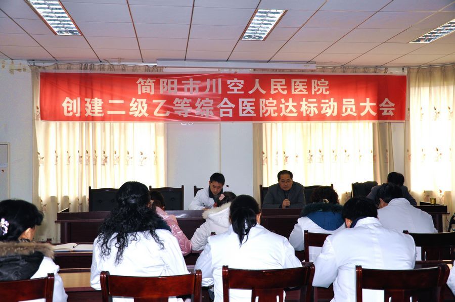 财神争霸(中国)官网登录入口