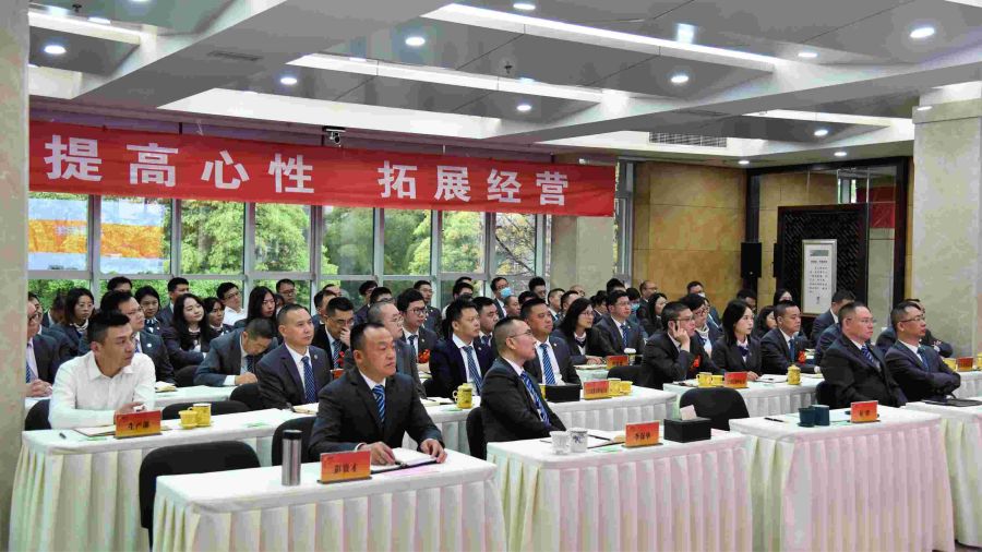 豪门国际官网-追求康健,你我一起开展