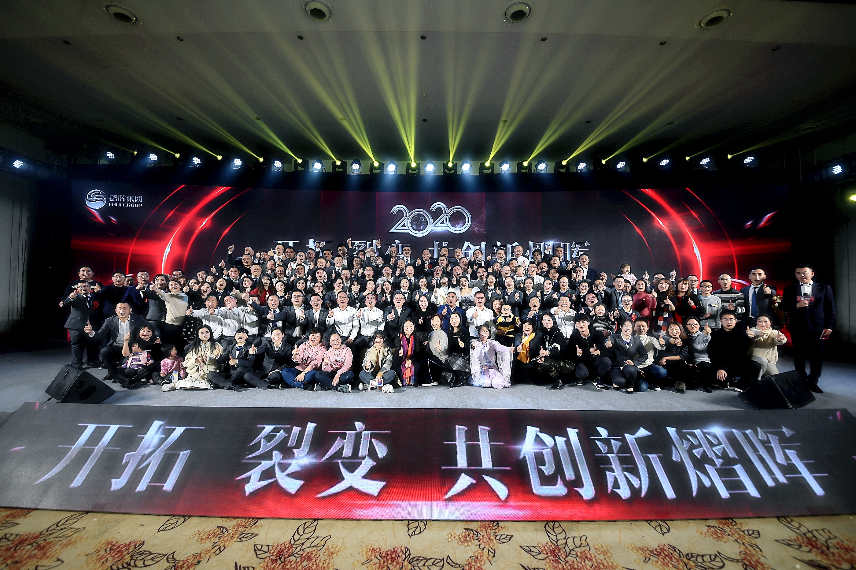 豪门国际官网-追求康健,你我一起开展