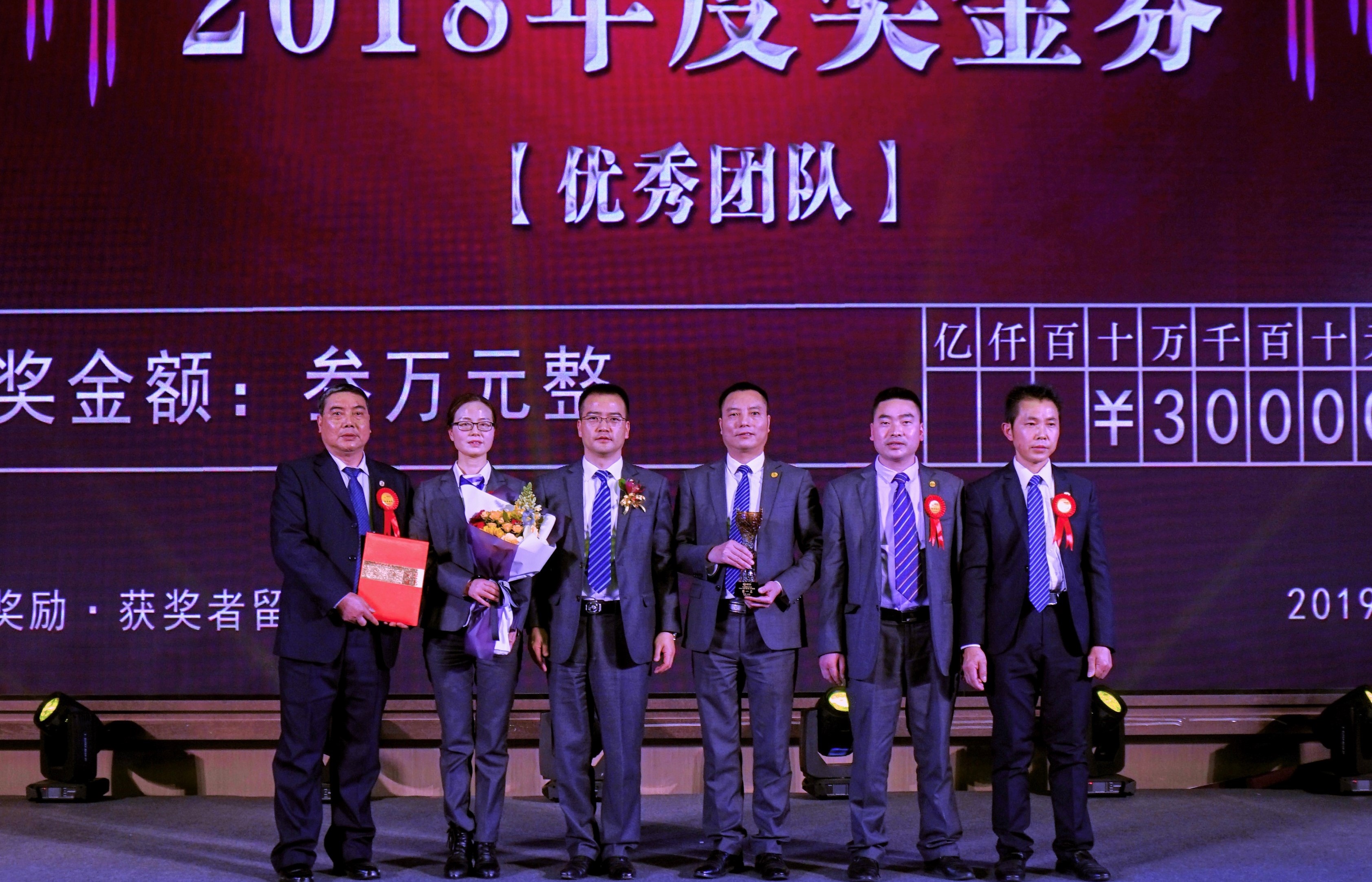 豪门国际官网-追求康健,你我一起开展