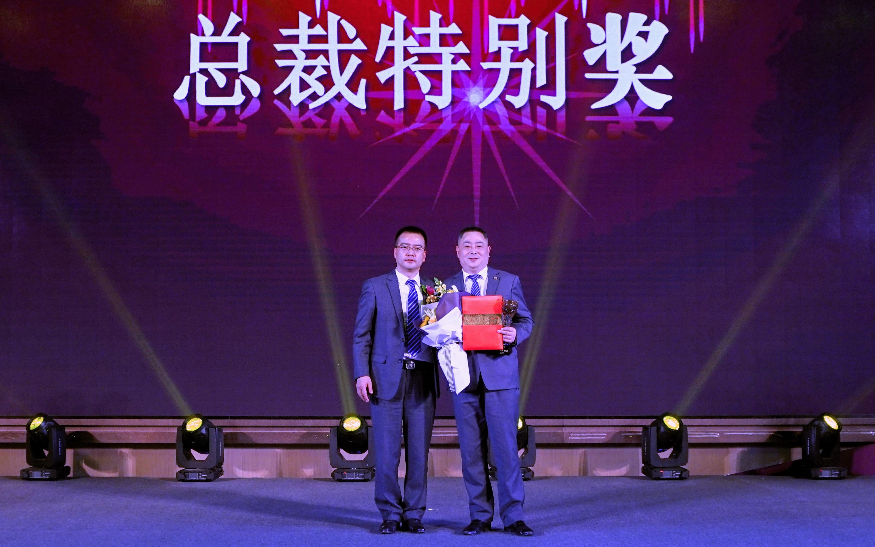 豪门国际官网-追求康健,你我一起开展