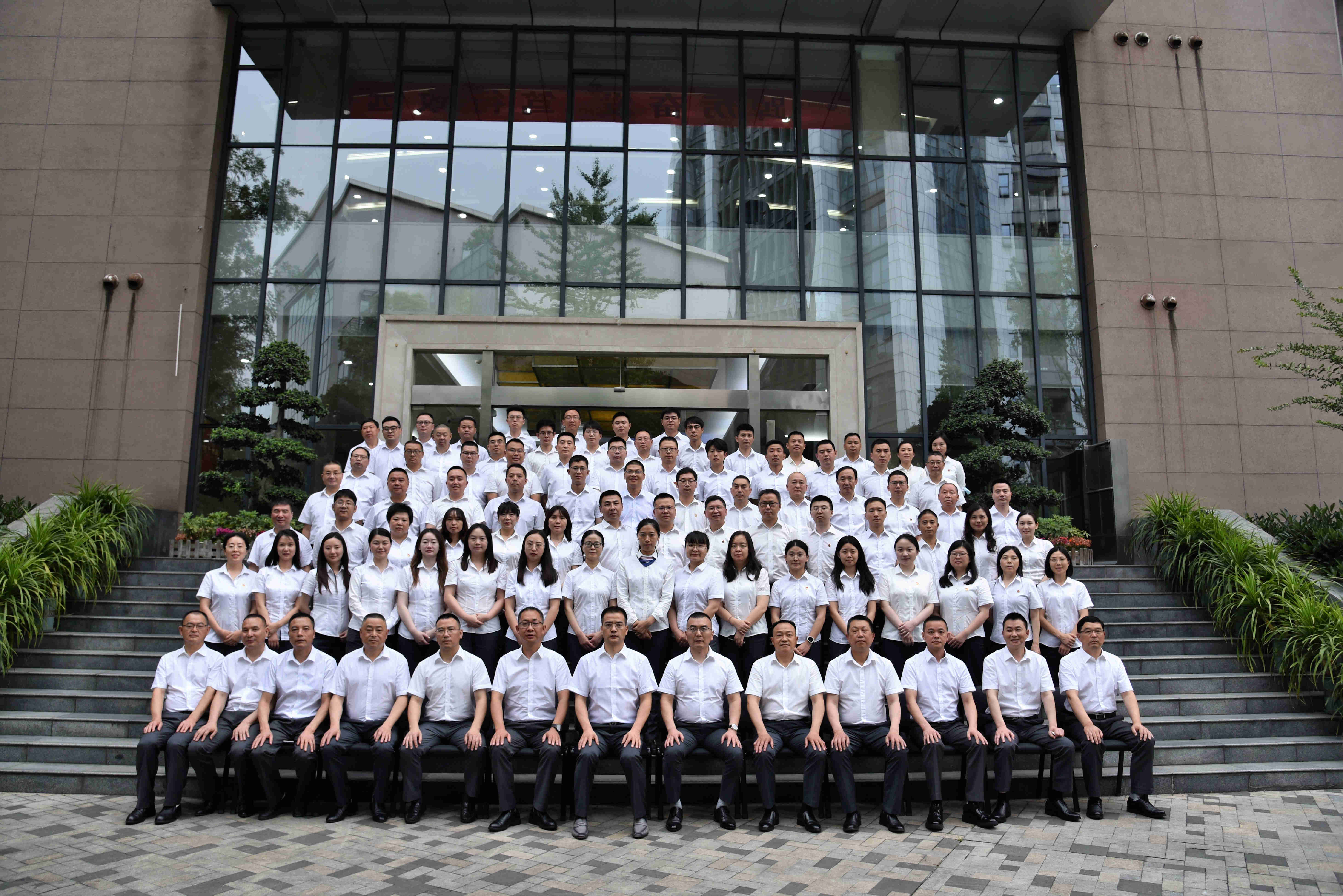 豪门国际官网-追求康健,你我一起开展