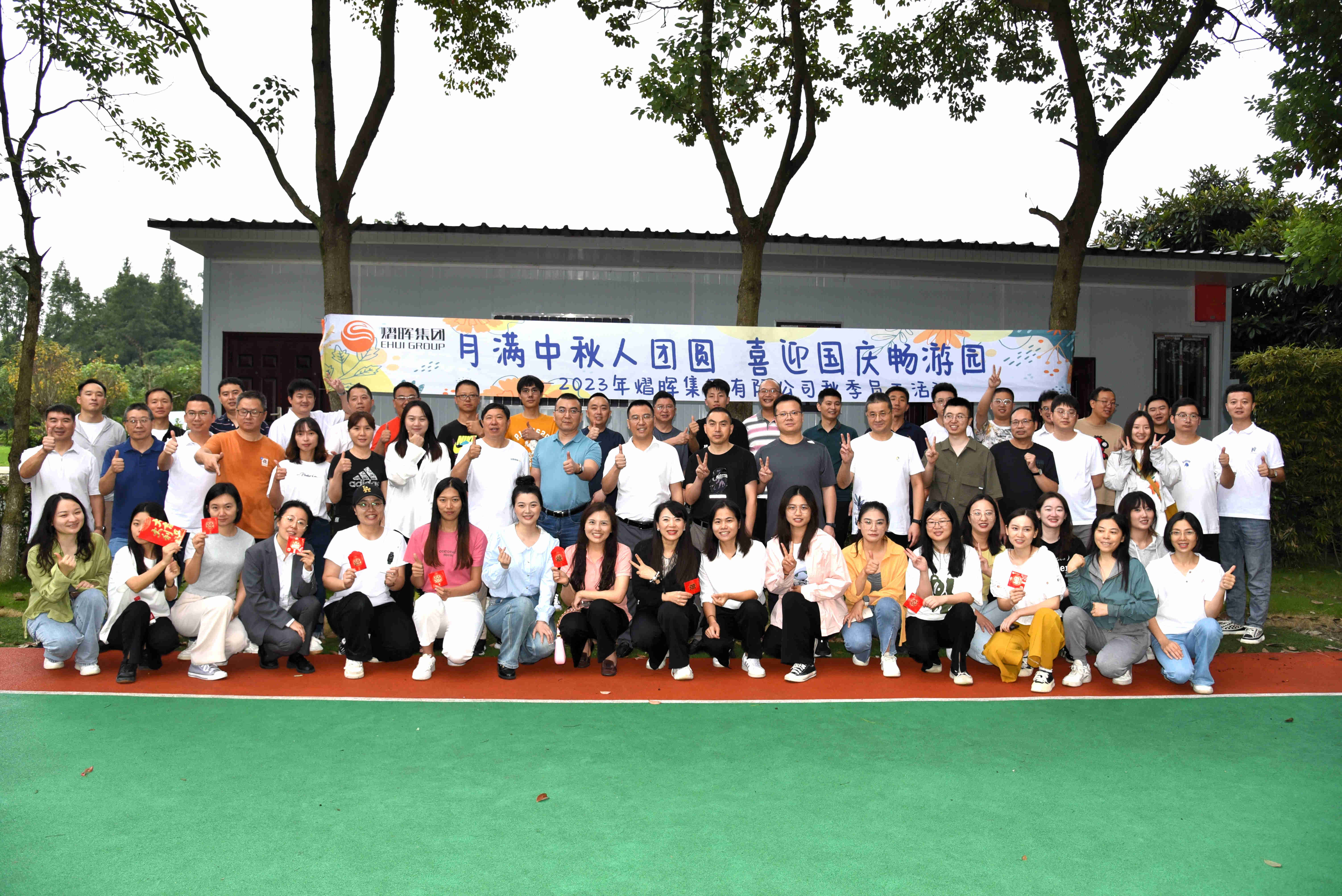 豪门国际官网-追求康健,你我一起开展