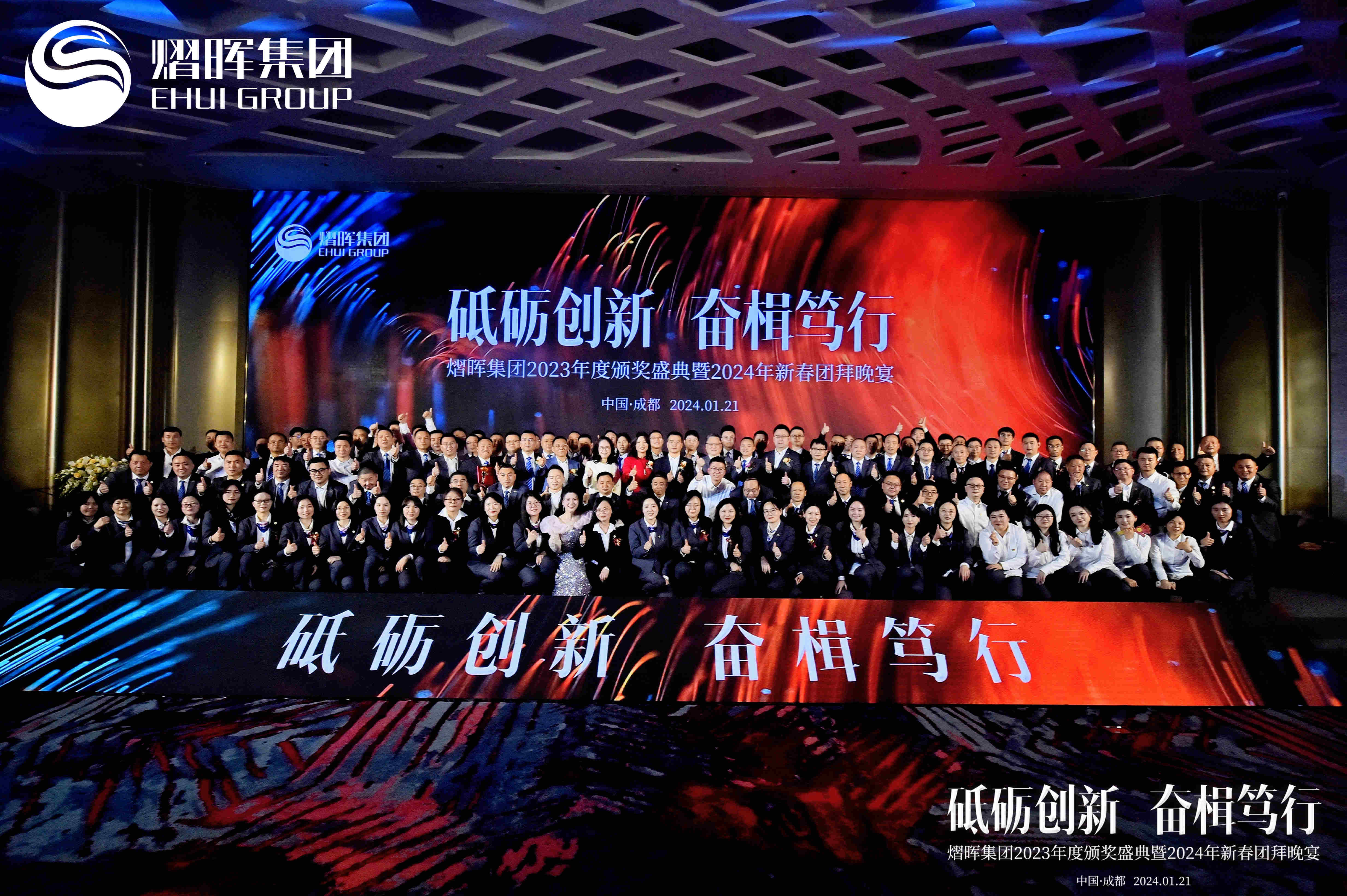 豪门国际官网-追求康健,你我一起开展