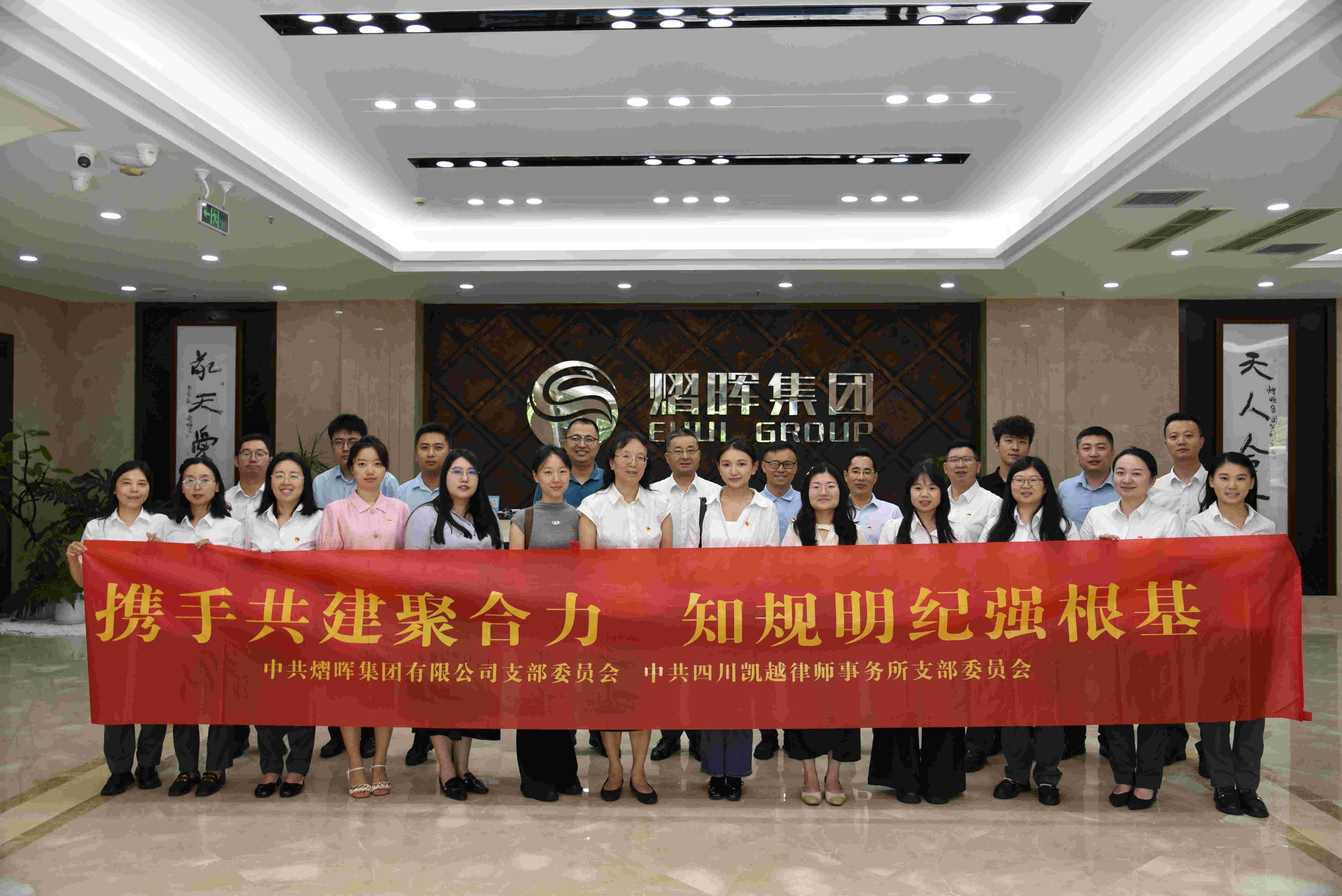 豪门国际官网-追求康健,你我一起开展