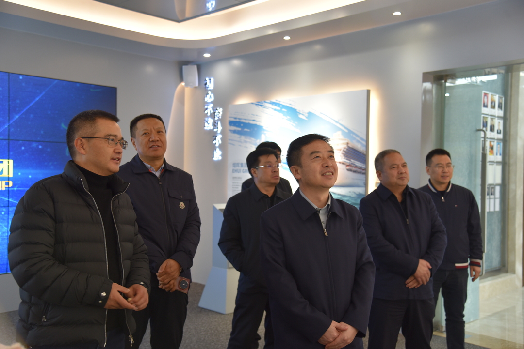 豪门国际官网-追求康健,你我一起开展